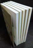 画像3: 岡崎に捧ぐ 全5巻★山本さほ★BIG SUPERIOR COMICS SPECIAL