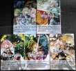 画像1: フェイト/アポクリファ 全5巻★東出祐一郎★TYPE-MOON BOOKS