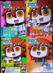 画像1: マンガで分かる! FGO Fate/Grand Order 1-4巻★リヨ TYPE-MOON