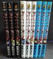 画像2: MELTY BLOOD メルティブラッド 全9巻★桐嶋たける TYPE-MOON★角川コミックス・エース