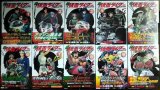 画像: 新 仮面ライダーSPIRITS 1-10巻★村枝賢一 石ノ森章太郎★KCデラックス