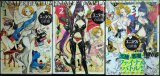 画像: エニデヴィ 全3巻★白浜鴎★ビームコミックス