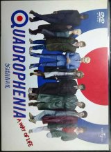 画像: DVD★さらば青春の光★フィル・ダニエルズ  レスリー・アッシュ スティング 監督:フランク・ロッダム