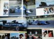 画像3: auto technic オートテクニック 1979-03 no.129 ★国内レース開幕直前情報