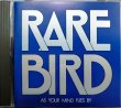 画像1: CD★アズ・ユア・マインド・フライズ・バイ As Your Mind Flies By★レア・バード Rare Bird