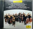 画像1: CD★モーツァルト：ファゴット協奏曲/オーボエ協奏曲/フルート協奏曲★オルフェウス室内管弦楽団
