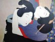 画像3: 初ざくら★浮世絵・春画