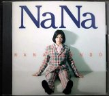 画像: CD★NaNa★近藤名奈