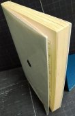 画像2: パリ・ロンドン放浪記★ジョージ・オーウェル 小野寺健訳★岩波文庫