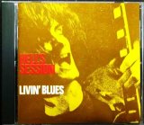 画像: CD輸入盤★Hell's Session★Livin' Blues リヴィン・ブルース★オランダ・ブルース・ロック