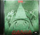 画像: CD輸入盤★Udu Wudu★Magma マグマ★フレンチ・プログレ