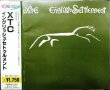 画像1: CD★イングリッシュ・セツルメント★XTC