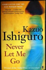 画像: 洋書★Never Let Me Go　わたしを離さないで★Kazuo Ishiguro カズオ・イシグロ