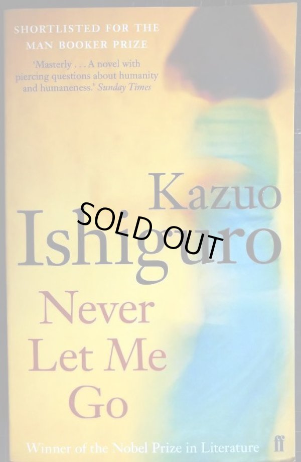画像1: 洋書★Never Let Me Go　わたしを離さないで★Kazuo Ishiguro カズオ・イシグロ