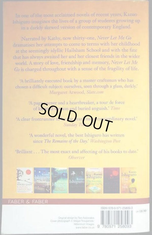 画像2: 洋書★Never Let Me Go　わたしを離さないで★Kazuo Ishiguro カズオ・イシグロ