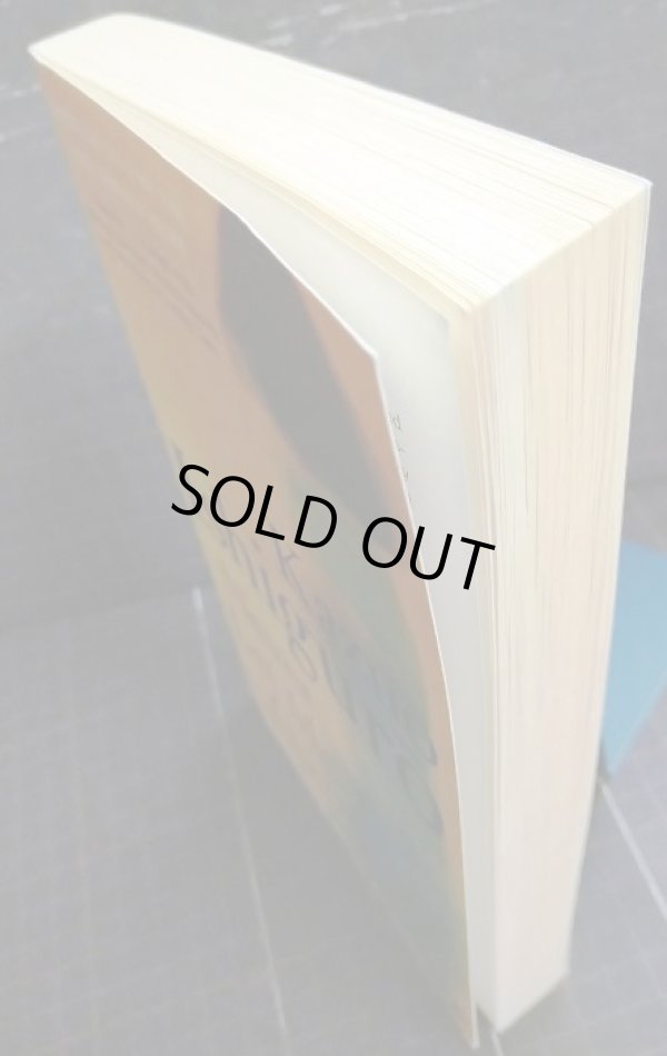 画像3: 洋書★Never Let Me Go　わたしを離さないで★Kazuo Ishiguro カズオ・イシグロ