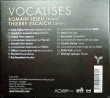 画像2: CD輸入盤★Vocalises★Romain Leleu , Thierry Escaich ロマン・ルルー ティエリー・エスケシュ