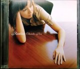 画像: CD★REALIZE★大橋利恵