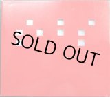 画像: 2CD★sweet, bitter sweet yuming ballad best★松任谷由実