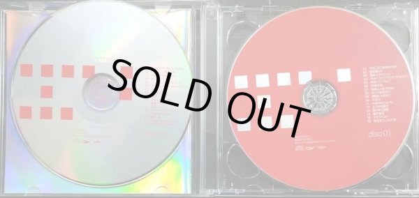 画像2: 2CD★sweet, bitter sweet yuming ballad best★松任谷由実