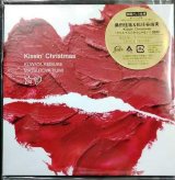 画像: CD★Kissin' Christmas クリスマスだからじゃない★桑田佳祐 松任谷由実