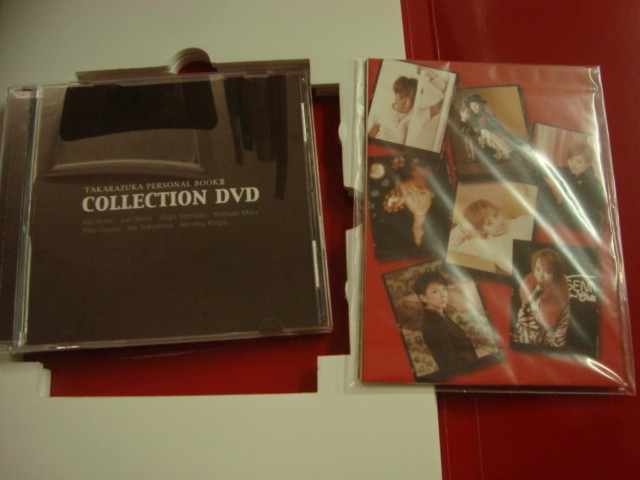 画像3: 宝塚パーソナルブックII COLLECTION BOX★DVD付写真集