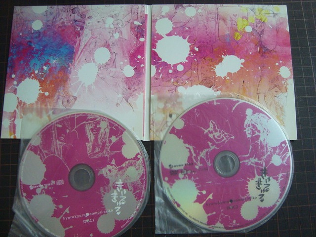 画像3: CD+DVD★きゅるきゅる★大森靖子