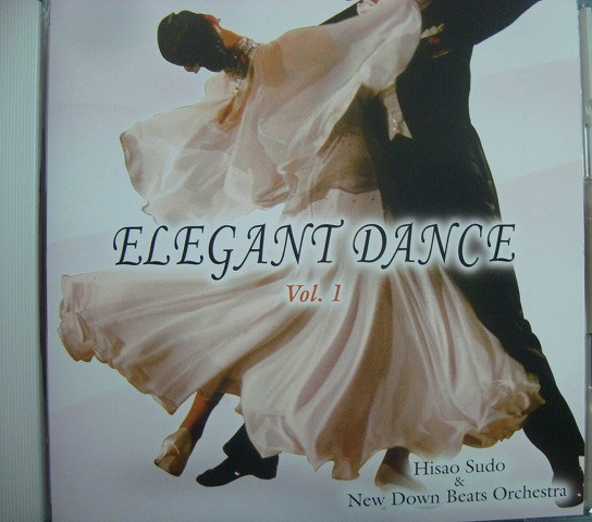 画像1: CD★エレガント・ダンス Vol.1★須藤久雄とニュー・ダウンビーツ・オーケストラ★社交ダンス