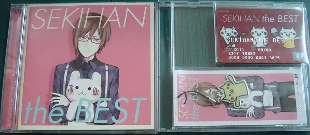 画像1: CD★EXIT TUNES PRESENTS SEKIHAN the BEST★赤飯★ストラップ・フェイクカード付き