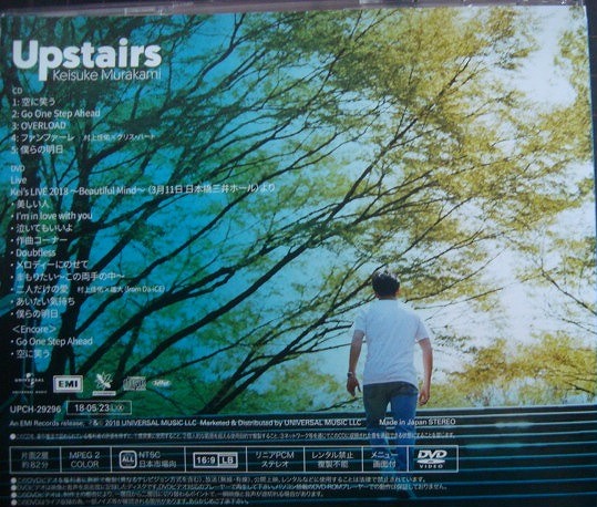 画像2: CD+DVD★Upstairs 初回限定盤★村上佳佑