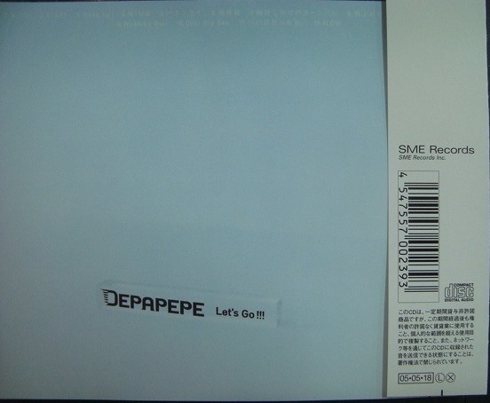 画像2: CD★Let's Go!!!★DEPAPEPE