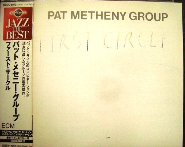 画像1: CD★ファースト・サークル★パット・メセニー・グループ Pat Metheny Group