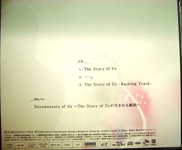 画像2: CD+Blu-ray★The Story of Us★KinKi Kids