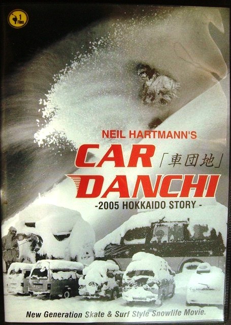DVD☆Car Danchi 「車団地」 2005 HOKKAIDO STORY☆スノーボード