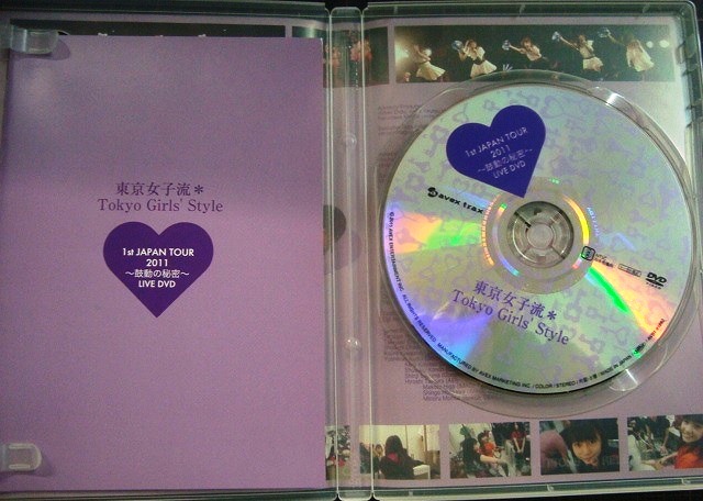画像3: DVD★東京女子流 1st JAPAN TOUR 2011 ★鼓動の秘密 LIVE DVD