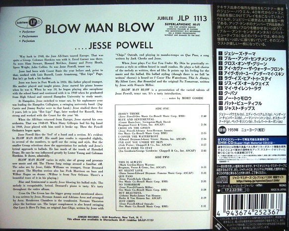 画像2: CD★ブロウ・マン・ブロウ★ジェシー・パウエル Jesse Powell★SHM-CD