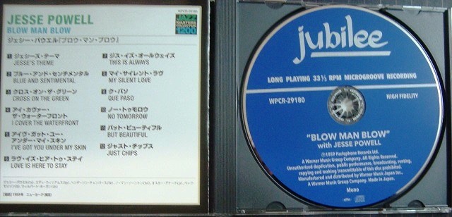 画像3: CD★ブロウ・マン・ブロウ★ジェシー・パウエル Jesse Powell★SHM-CD
