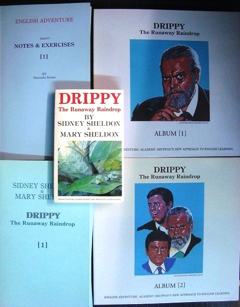 DRIPPY ドリッピー イングリッシュアドベンチャー CD 単行本 | www.esn