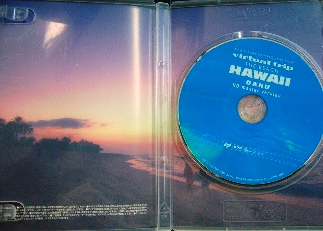 画像3: DVD★virtual trip THE BEACH HAWAII OAHU ハワイ・オアフ島ビーチ　★HD MASTER VIRSION