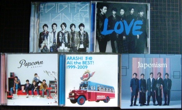 画像1: CD★嵐 ARASHI CD5点