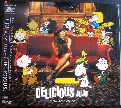 CD+DVD☆DELICIOUS 初回生産限定盤☆JUJU - ブックハウスＱ