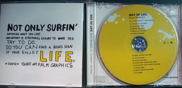 画像3: CD★WAY OF LIFE★Palm Graphics Feat: Soul Bunch + Koji Takao