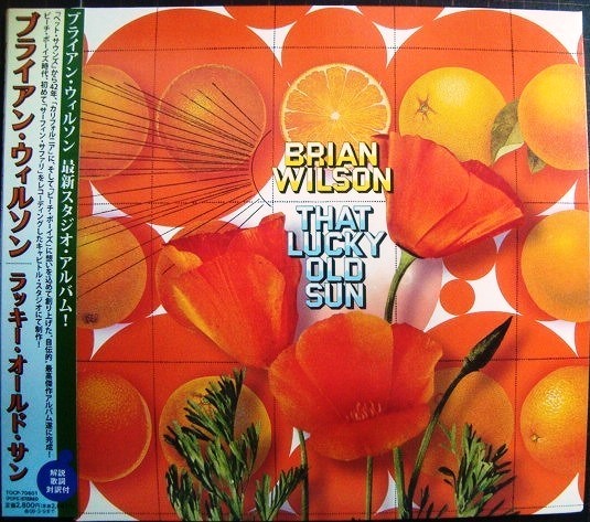 画像1: CD★ラッキー・オールド・サン★ブライアン・ウィルソン Brian Wilson★紙ジャケット仕様