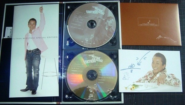 画像3: DVD+HQCD★SPECIAL EDITION★水谷豊★初回限定デジパック仕様