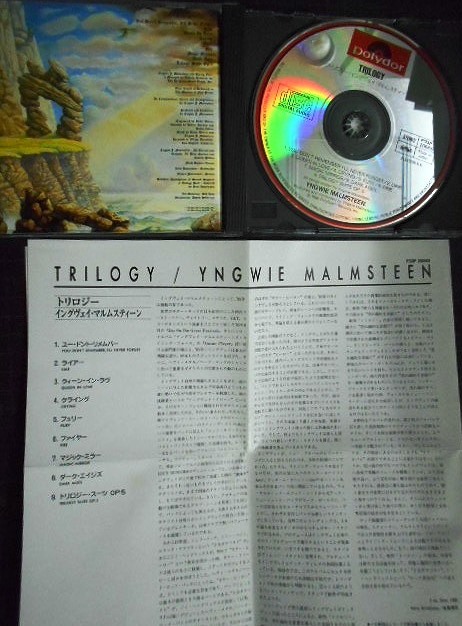 画像3: CD★トリロジー★イングウェイ・マルムスティーン Yngwie J. Malmsteen★P33P-20060