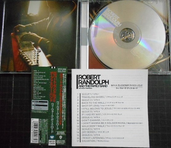 画像3: CD★ウィ・ウォーク・ディス・ロード　We Walk This Road★ロバート・ランドルフ&ザ・ファミリー・バンド Robert Randolph