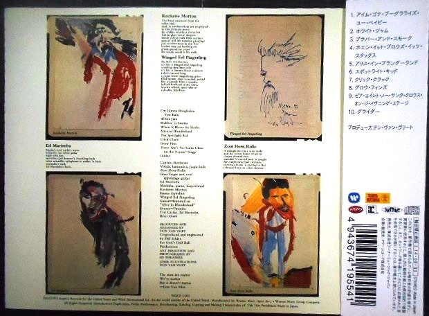 画像2: CD★スポットライト・キッド The Spotlight Kid★キャプテン・ビーフハート Captain Beefheart