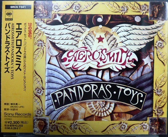 画像1: CD★パンドラズ・トイズ★エアロスミス Aerosmith