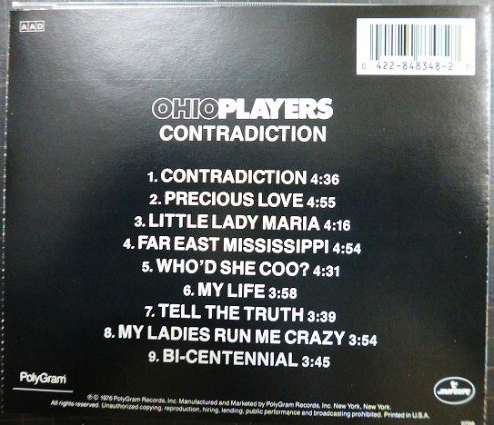 画像2: CD輸入盤★Contradiction★Ohio Players オハイオ・プレイヤーズ