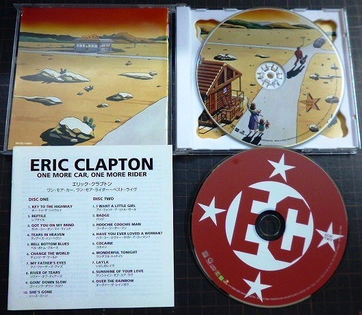 画像3: 2CD★ワン・モア・カー、ワン・モア・ライダー★エリック・クラプトン Eric Clapton